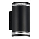 уличный настенный светильник st luce tubo sl9009.401.02
