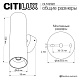 настенный светильник citilux axel cl512322
