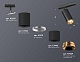 комплект трекового светильника ambrella light track system xt (a2537, c7422, a2011, c7402, n7034) xt7402101