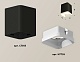 потолочный светильник ambrella light techno spot xs7813021 (c7813, n7755)