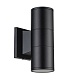 уличный настенный светильник escada biotit 30015w/02 black