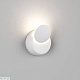 настенный светильник designled gw-6100-5-wh-ww 002387