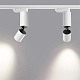 трековый однофазный светильник novotech tubo 359318