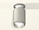 потолочный светильник ambrella light techno spot xs6314120 (n6904, c6314, n6123)