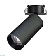 встраиваемый спот arlight sp-gabi-built-flap-r50-9w day4000 052353