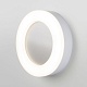 уличный настенный светодиодный светильник elektrostandard ltb52 led белый 4690389150746