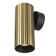 настенный светильник citilux axel cl512313r