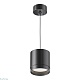 подвесной светильник maytoni technical pendant polar p088pl-gx53-b