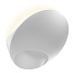 настенный светодиодный светильник iledex light flux zd8152-6w wh