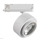трековый трехфазный светильник kanlux btl 35658