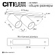 спот citilux axel cl512521