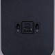 спот reluce 86204-9.2-001kt led12w+usb bk