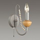 бра lumion lofti zula 5294/1w