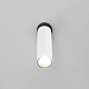 спот eurosvet ease 20128/1 led белый/черный
