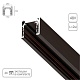 шинопровод arte lamp optima-accessories a720206