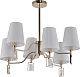 люстра на штанге rivoli cristal 2095-306 б0062113