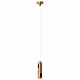 подвес с двойным фиксатором st luce st027.223.00