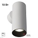 настенный светильник citilux axel cl512310