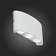 уличный настенный светодиодный светильник st luce bisello sl089.501.06