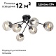 потолочная люстра vitaluce v4323-1/6pl