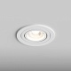встраиваемый светильник hesby breeze hsbl_0097 ip20,50вт, gu10, белый