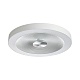 потолочный светильник sonex quantum 7752/25l