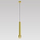 подвесной светильник citilux bruno cl565012