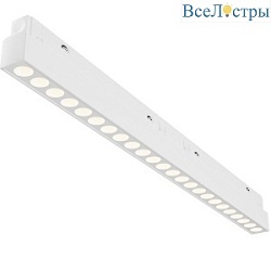 Трековый светодиодный светильник Maytoni Technical Exility Points TR031-4-24WTW-DD-W