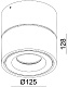 накладной светодиодный светильник deko-light uni ii max 348176