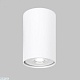 накладной светильник imex simple il.0005.2700-wh