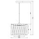 подвесной светильник escada zambeze 10181/1s