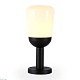 уличный светильник ambrella light garden st2087