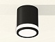 накладной светильник ambrella light techno xs6302060 (c6302, n6221)
