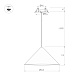 подвесной светильник arlight sp-makoto-r240-10w warm3000 (wh, 36 deg, 230v, triac) 057211