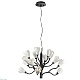подвесная люстра odeon light gardi modern 5090/15