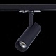 трековый светодиодный светильник st luce mono st350.446.10.36