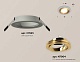 комплект встраиваемого светильника ambrella light techno spot xc (c7623, n7004) xc7623083