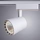 трековый светильник arte lamp atillo a2324pl-1wh