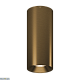 накладной светильник swg vl-base-bz-ww 004721