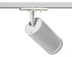 трековый светильник эра tr52 - gu10 wh б0054165