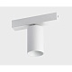 спот italline danny e1 white