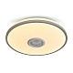 потолочный светильник freya rond fr6226cl-l36w