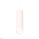 комплект подвесного светильника ambrella light techno spot xp7455002 swh/fr белый песок/белый матовый (a2310, c7455, n7120)