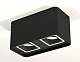 потолочный светильник ambrella light techno spot xs7851020 (c7851, n7716)