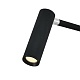 бра escada koppa 10299/1led black