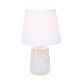 настольная лампа lumion sinna 8212/1t