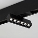 трековый светодиодный светильник для магнитного шинопровода arlight mag-laser-fold-45-s160-6w day4000 026971