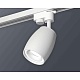 комплект трекового светильника ambrella light track system xt1122001 swh белый песок (a2520, c1122, n7110)