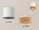 накладной светильник ambrella light techno xs7401024 (c7401, n7195)