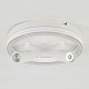 потолочный светильник escada 20044sma/03led wh